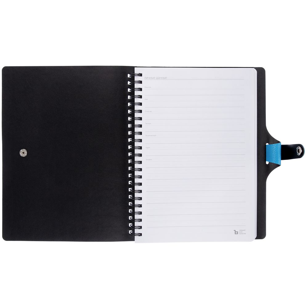 Ежедневник Strep Front, недатированный, голубой / Миниатюра WWW (1000)