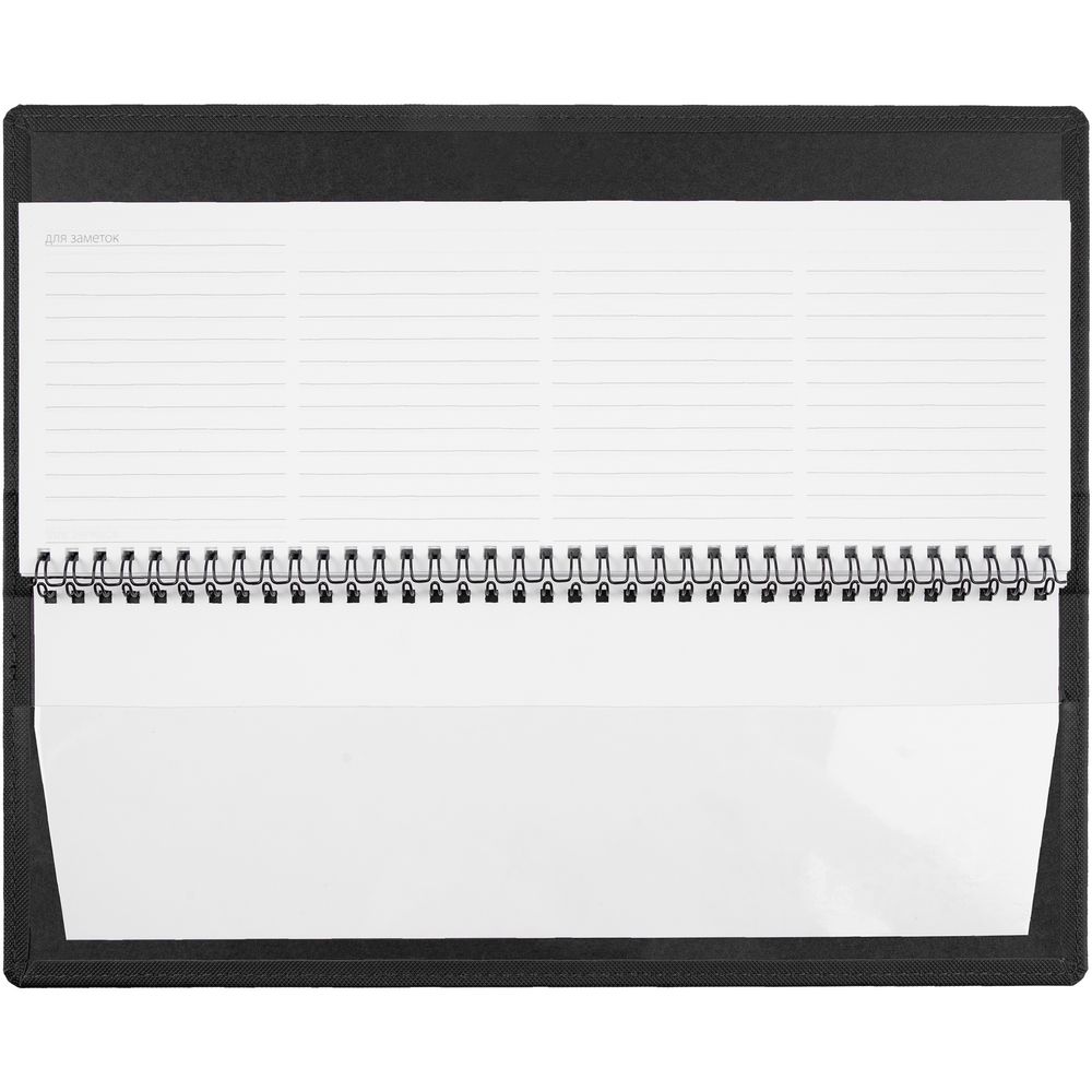 Планинг Grade, недатированный, черный / Миниатюра WWW (1000)