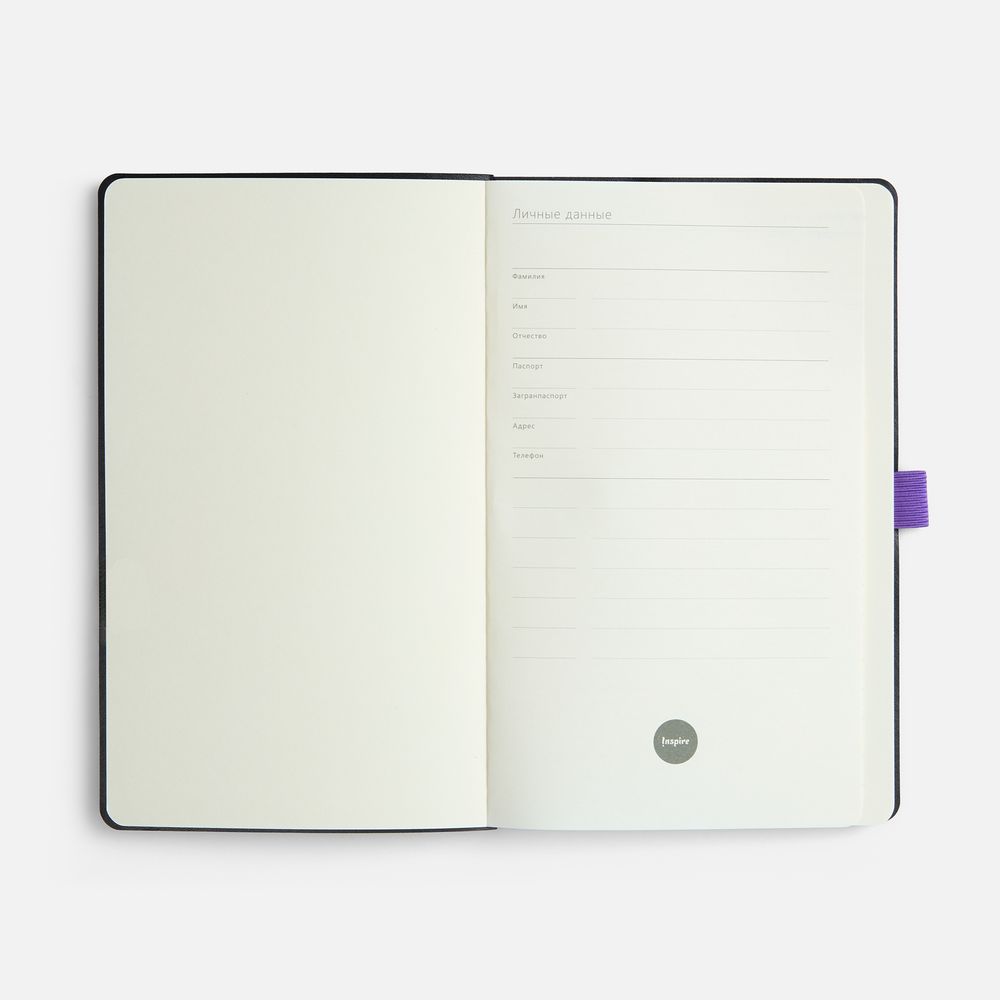 Ежедневник Lungo, недатированный, фиолетовый / Миниатюра WWW (1000)