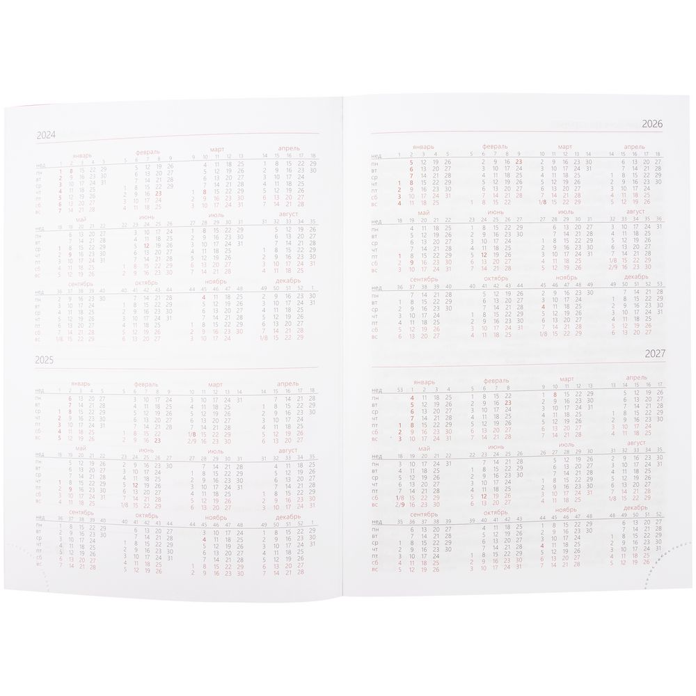 Ежедневник Nebraska, недатированный, зеленый / Миниатюра WWW (1000)