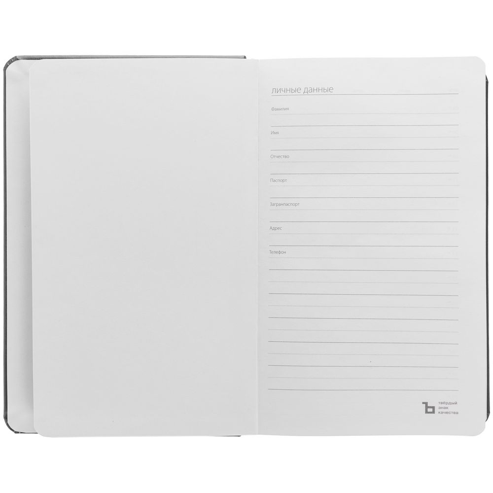 Ежедневник Replica Mini, недатированный, серый / Миниатюра WWW (1000)