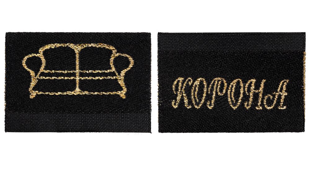 Лейбл жаккардовый Epsilon на заказ / Миниатюра WWW (1000)