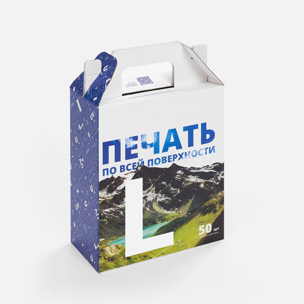 Коробка с печатью на заказ Freeform, L / Миниатюра WWW (1000)