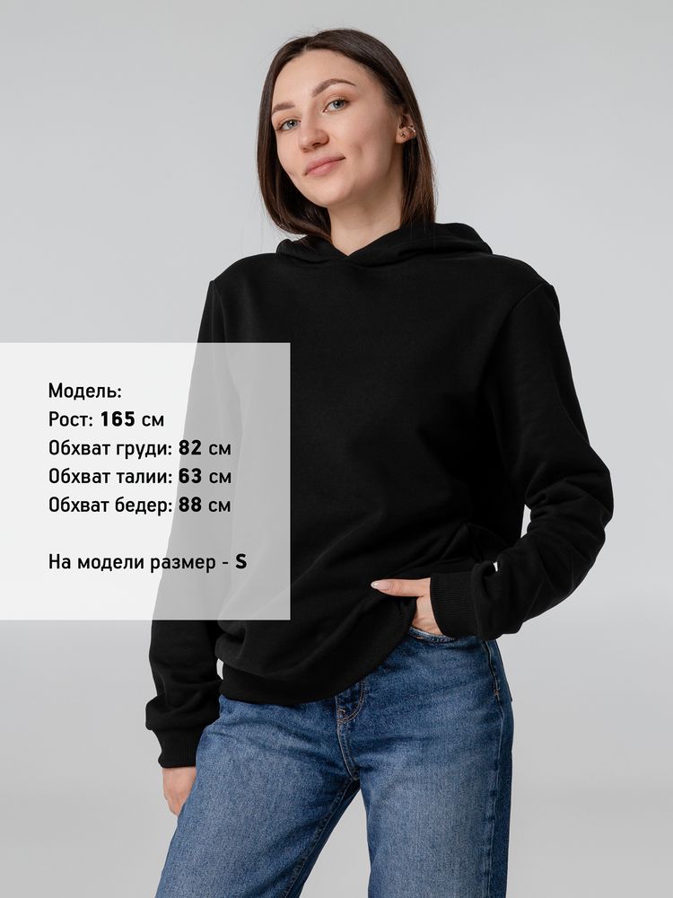 Худи Barta, черное / Миниатюра WWW (1000)