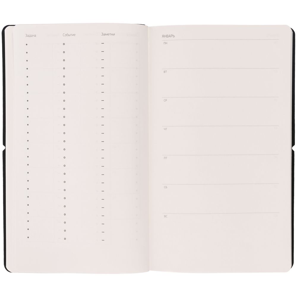 Ежедневник Nubuk, недатированный, бирюзовый / Миниатюра WWW (1000)