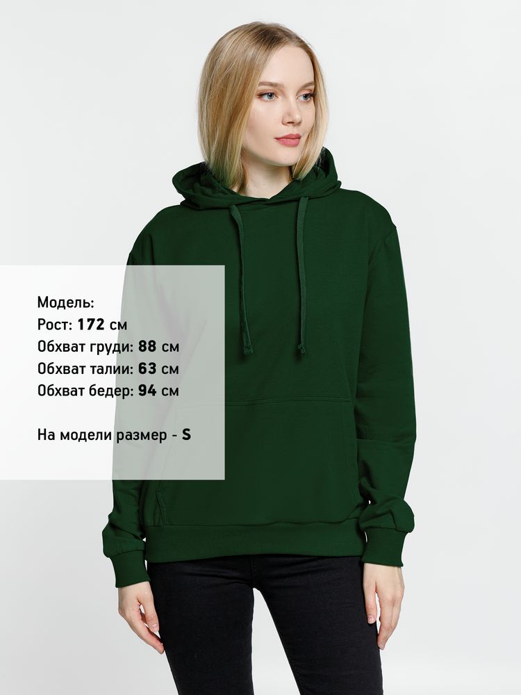 Худи Kirenga 2.0, темно-зеленое / Миниатюра WWW (1000)