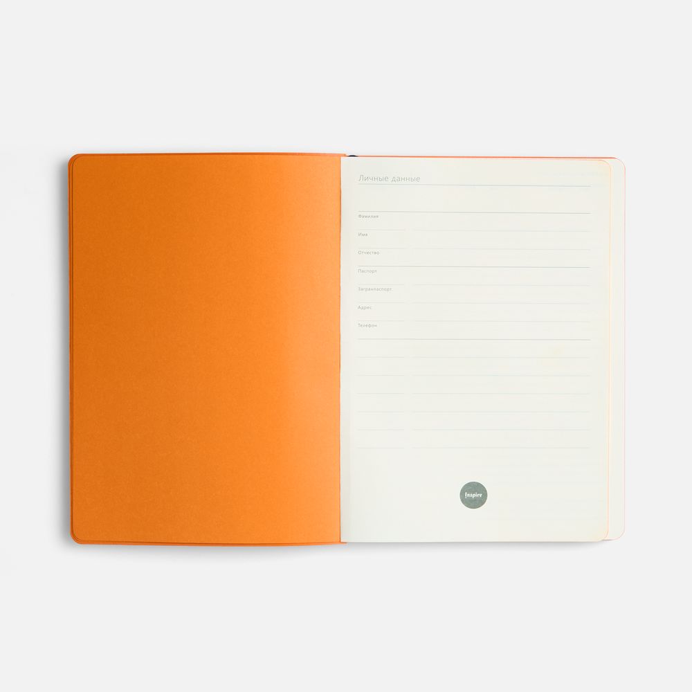 Ежедневник Doppio, недатированный, синий с оранжевым / Миниатюра WWW (1000)