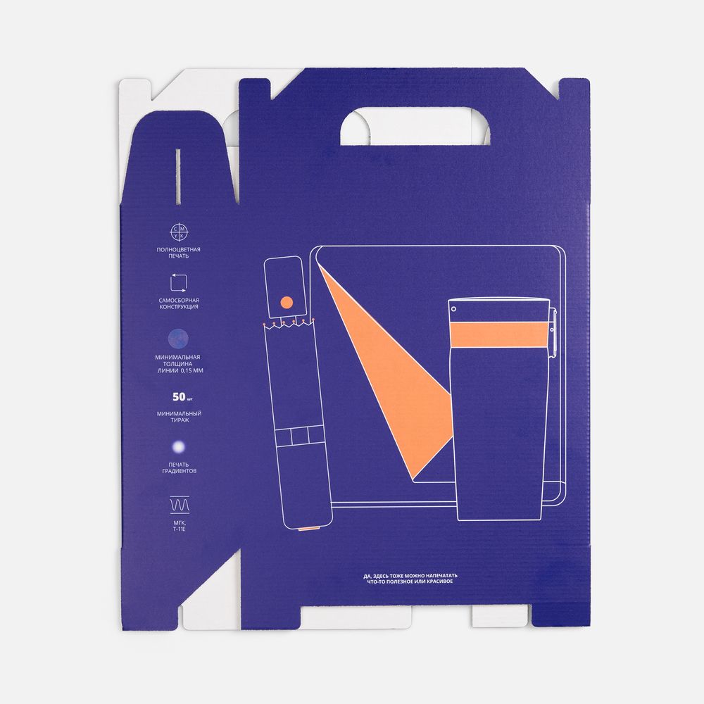 Коробка In Case M с печатью на заказ / Миниатюра WWW (1000)