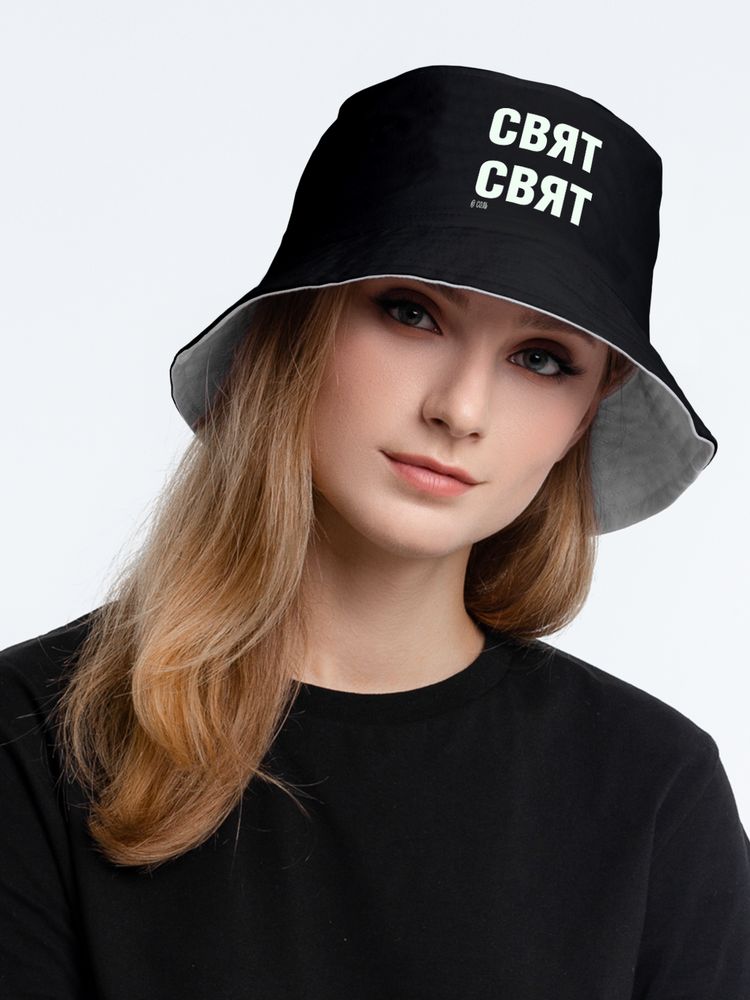 Панама со светящимся принтом «Свят-свят» двусторонняя, черная с серым / Миниатюра WWW (1000)