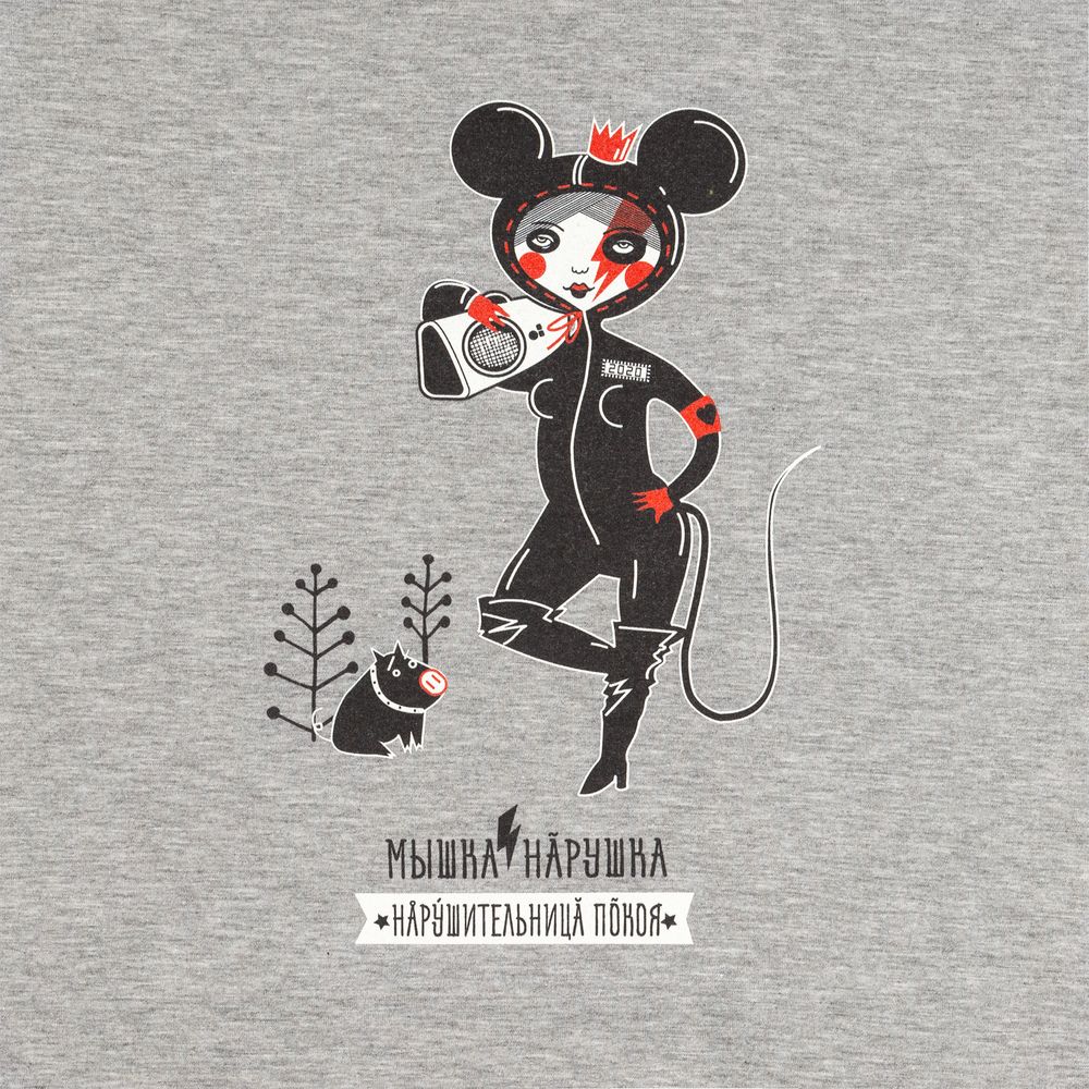 Свитшот женский «Нарушительница покоя», серый меланж / Миниатюра WWW (1000)