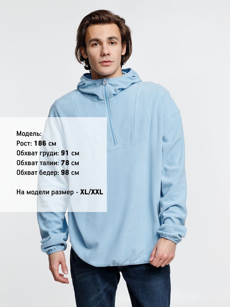 Анорак флисовый унисекс Fliska, голубой / Миниатюра WWW (1000)