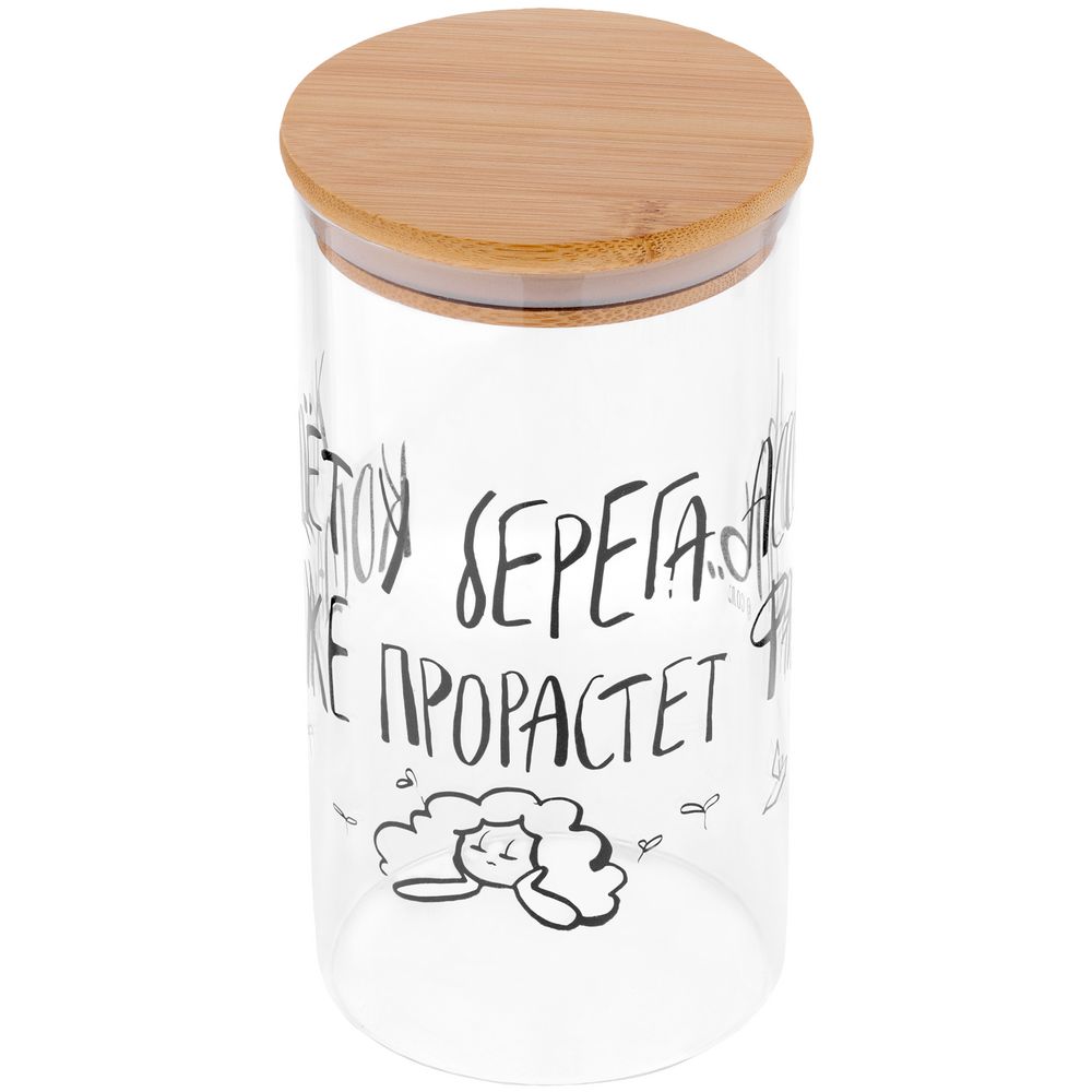 Емкость для хранения «Крупы. Фасоль», большая / Миниатюра WWW (1000)