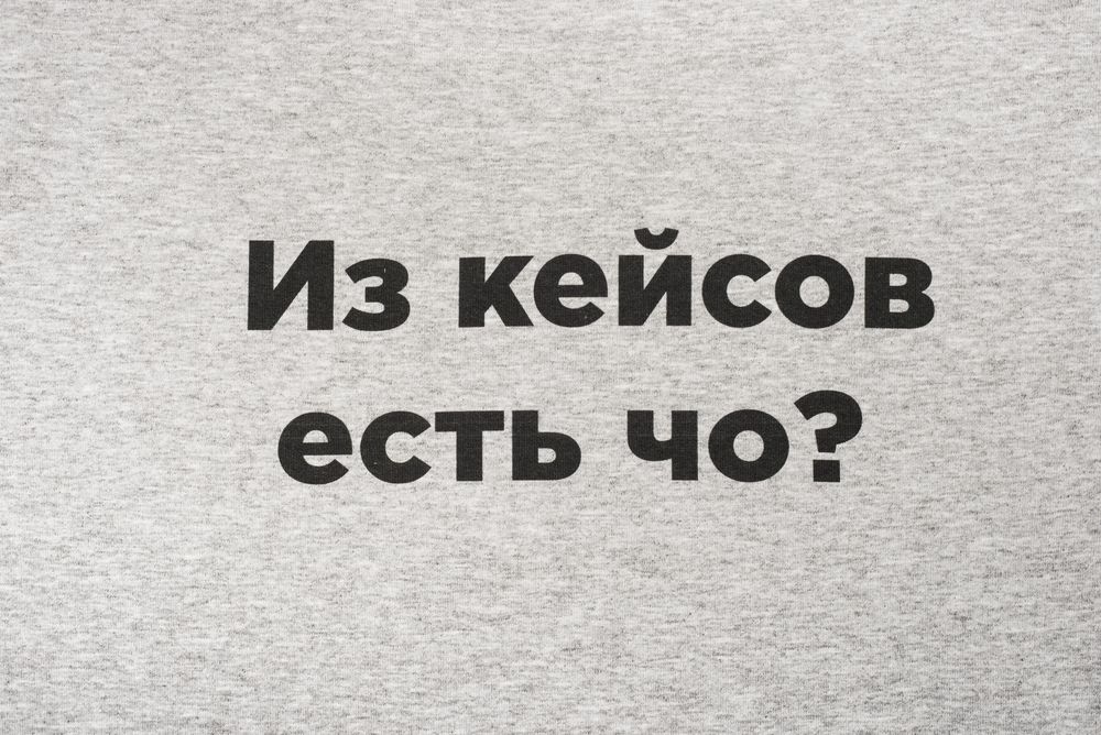 Футболка женская T-bolka Stretch Lady, серый меланж / Миниатюра WWW (1000)