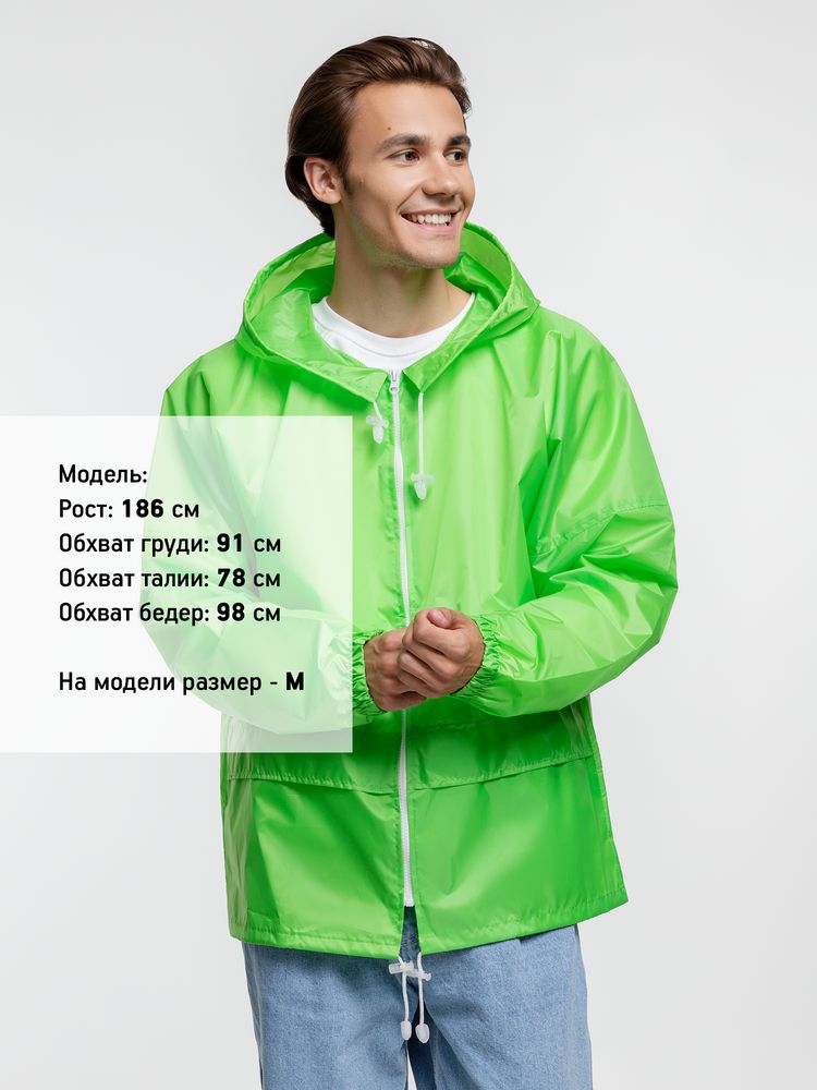 Дождевик Kivach Promo, зеленое яблоко / Миниатюра WWW (1000)