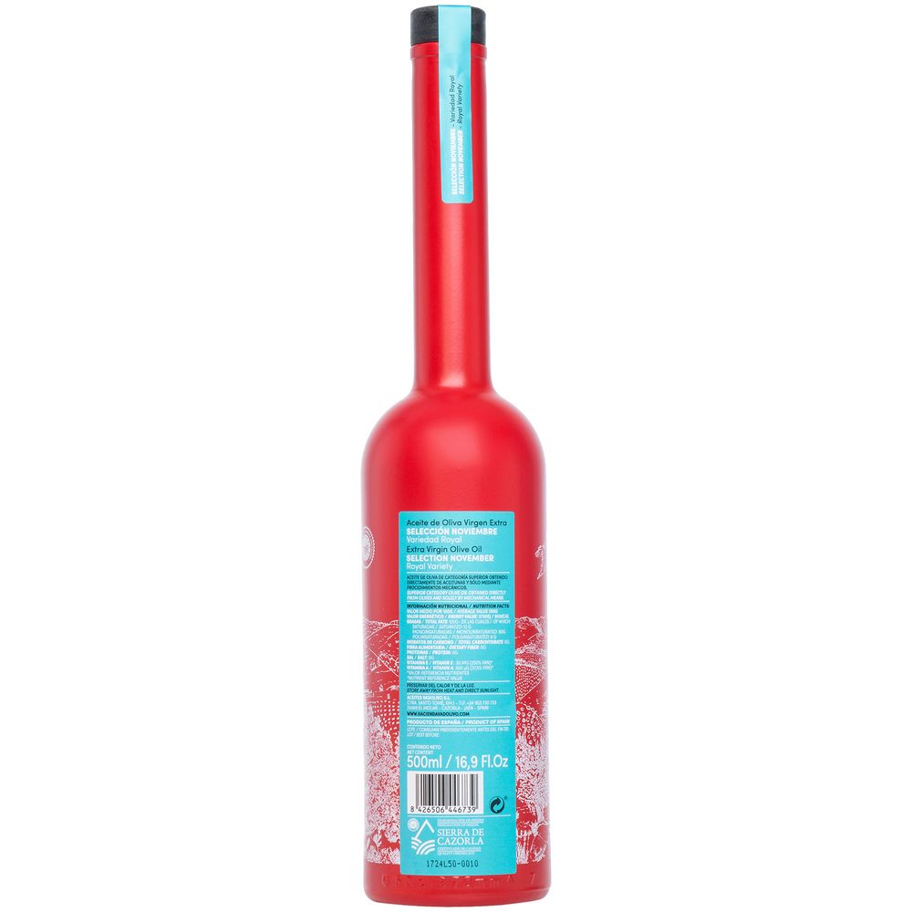 Масло оливковое Guiradoli Sierra De Cazorla Royal / Миниатюра WWW (1000)