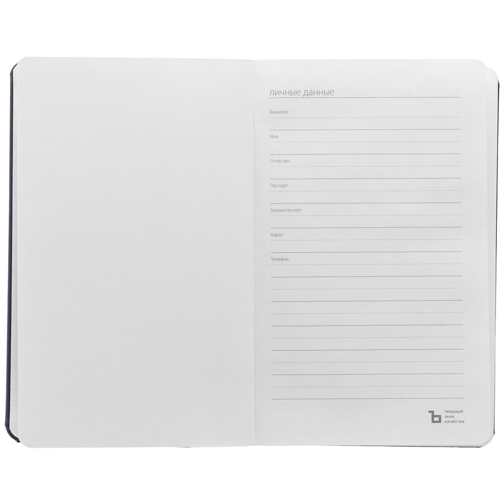 Ежедневник Replica Metal Mini, недатированный, синий / Миниатюра WWW (1000)