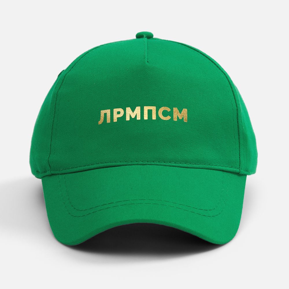 Бейсболка Convention, темно-зеленая / Миниатюра нанесения (1000)