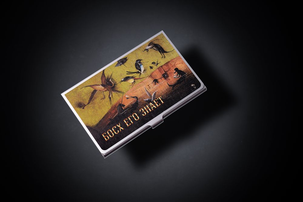 Визитница «Слава Босху!» / Миниатюра WWW (1000)