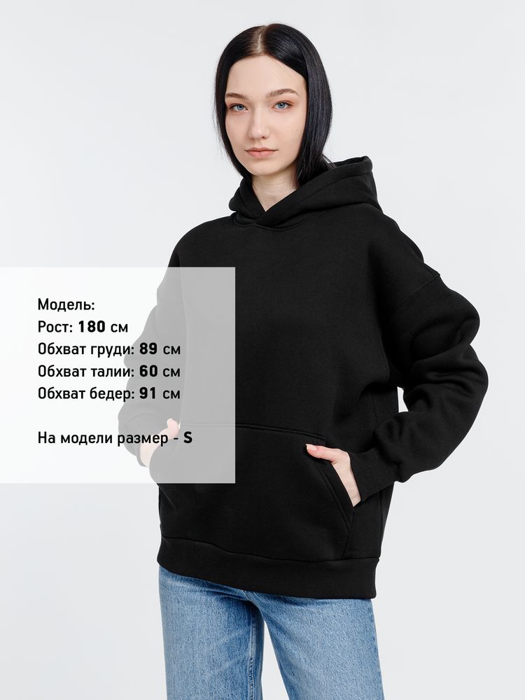 Худи оверсайз унисекс Go Easy, черное / Миниатюра WWW (1000)