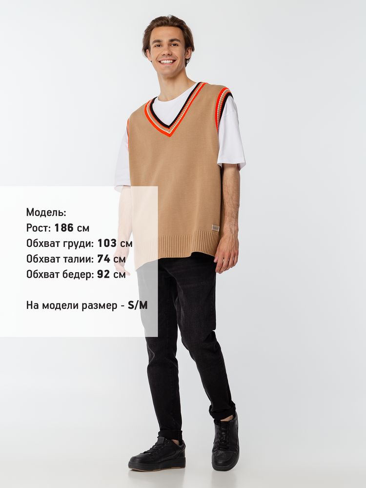 Жилет оверсайз унисекс Cornell в сумке, бежевый / Миниатюра WWW (1000)