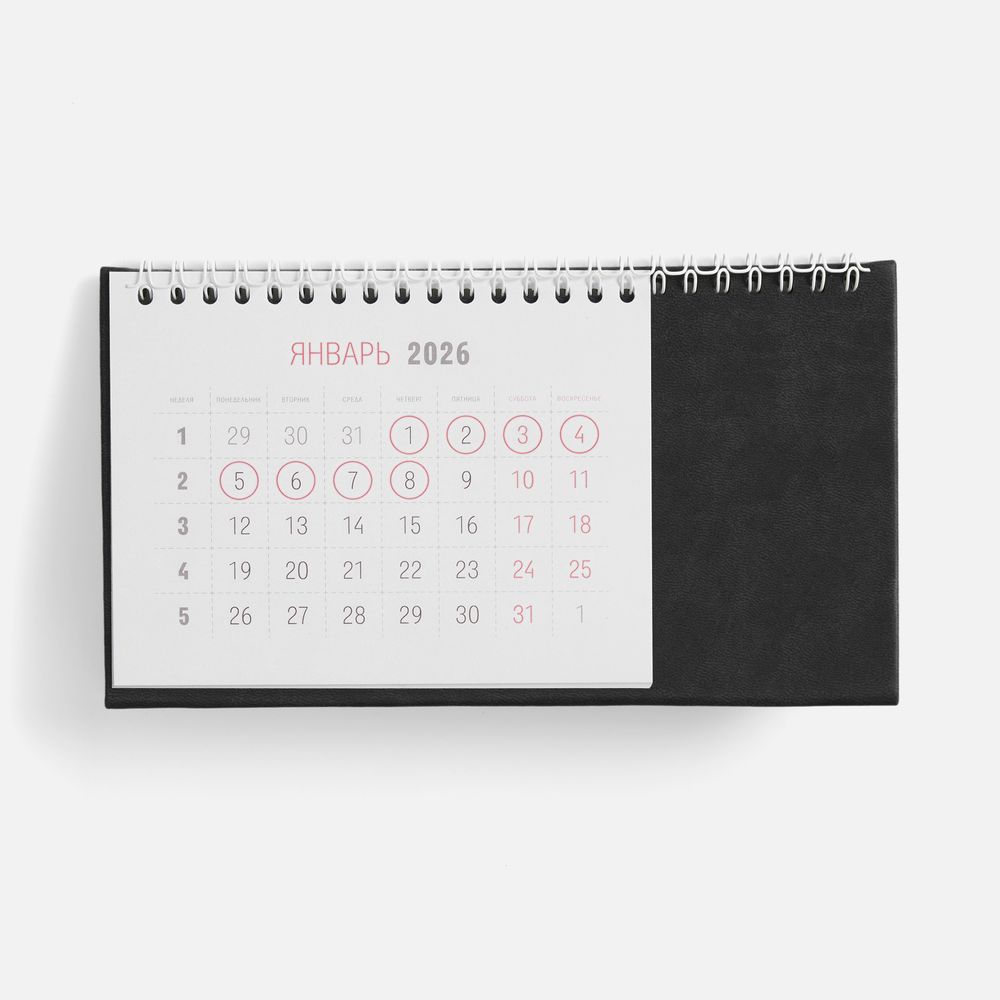 Календарь настольный Brand, черный / Миниатюра WWW (1000)