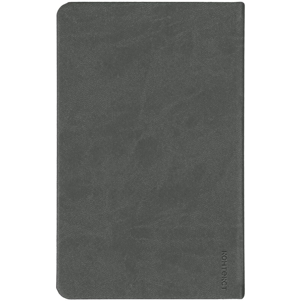 Ежедневник Basis Mini ver.2, недатированный, серый / Миниатюра WWW (1000)