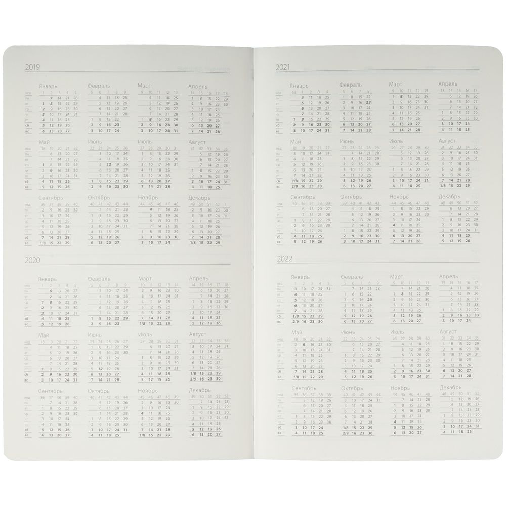 Ежедневник My Day, недатированный, черный / Миниатюра WWW (1000)