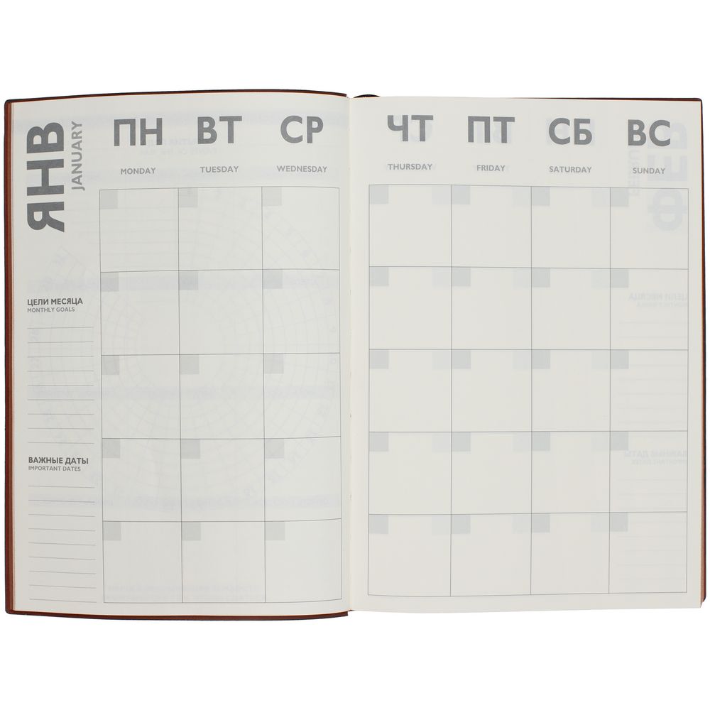 Ежедневник Avila, недатированный, черный / Миниатюра WWW (1000)