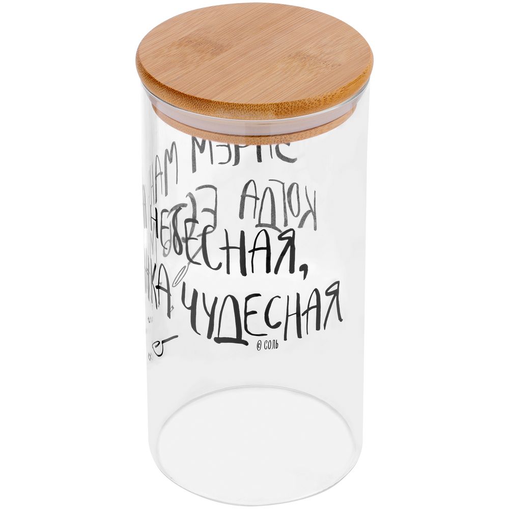 Емкость для хранения «Крупы. Манка», большая / Миниатюра WWW (1000)