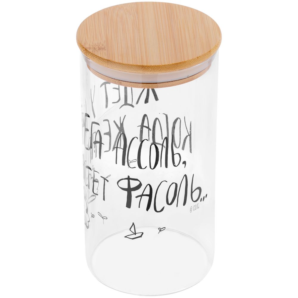 Емкость для хранения «Крупы. Фасоль», большая / Миниатюра WWW (1000)