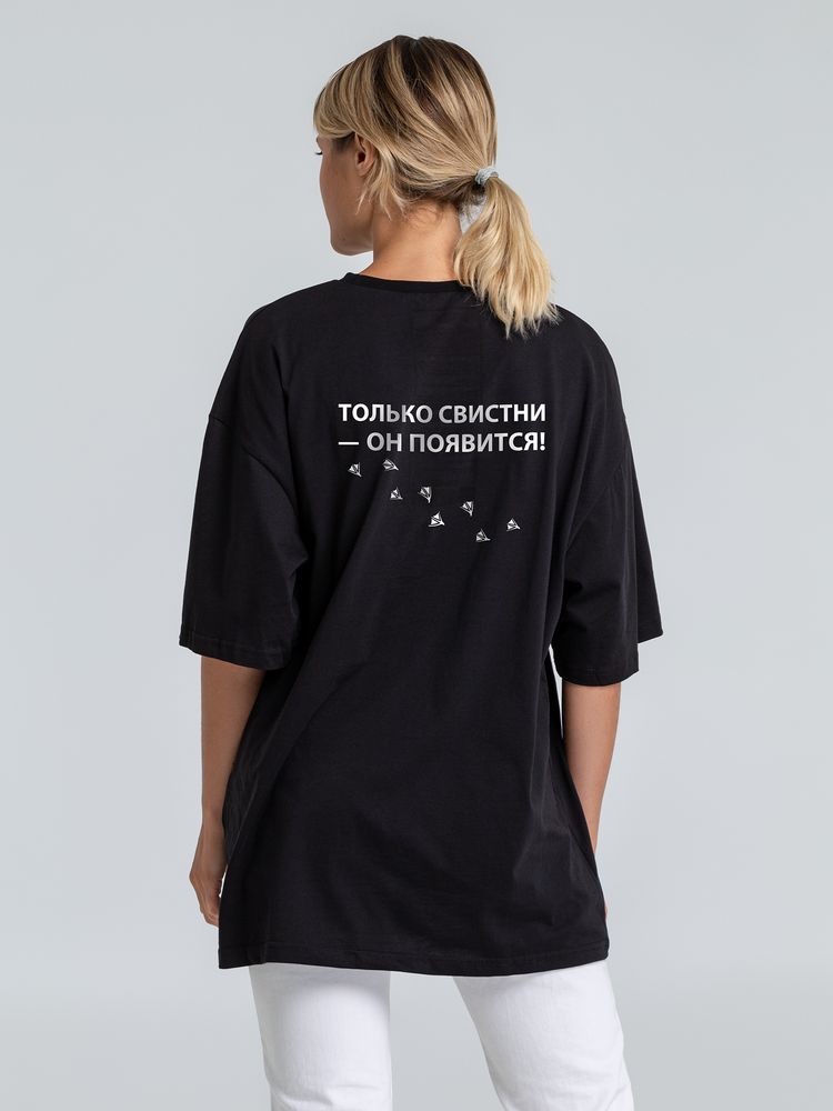 Футболка оверсайз «Только свистни», черная / Миниатюра WWW (1000)