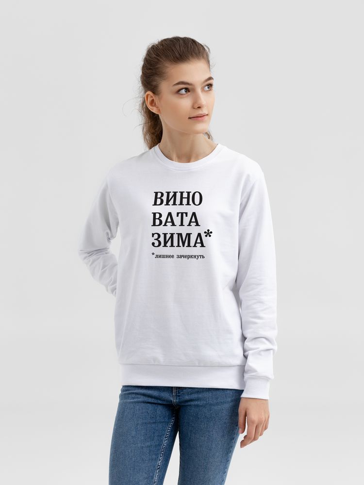 Толстовка «Вино вата зима», белая / Миниатюра WWW (1000)