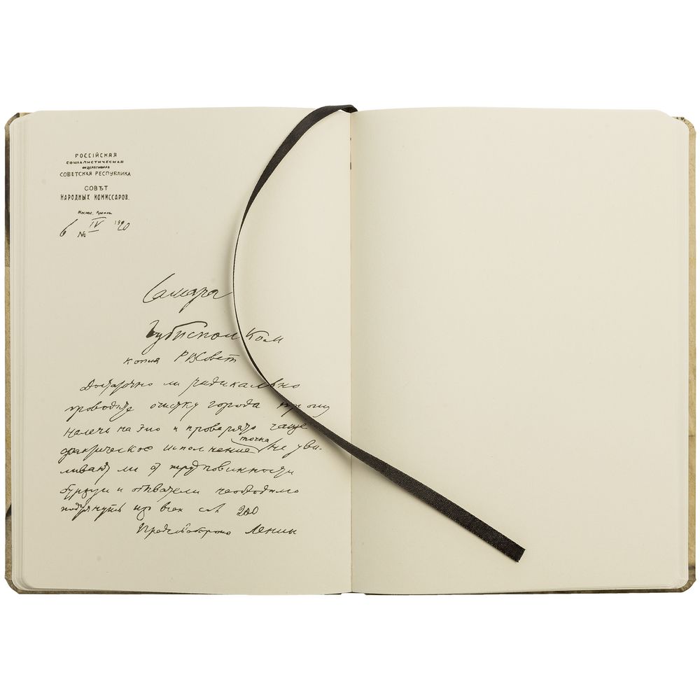 Блокнот «Рукописи» / Миниатюра WWW (1000)