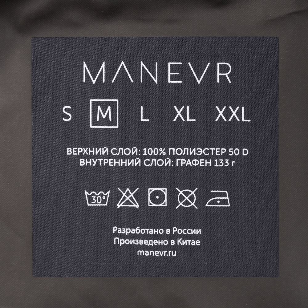 Куртка унисекс Shtorm, темно-серая (графит) / Миниатюра WWW (1000)