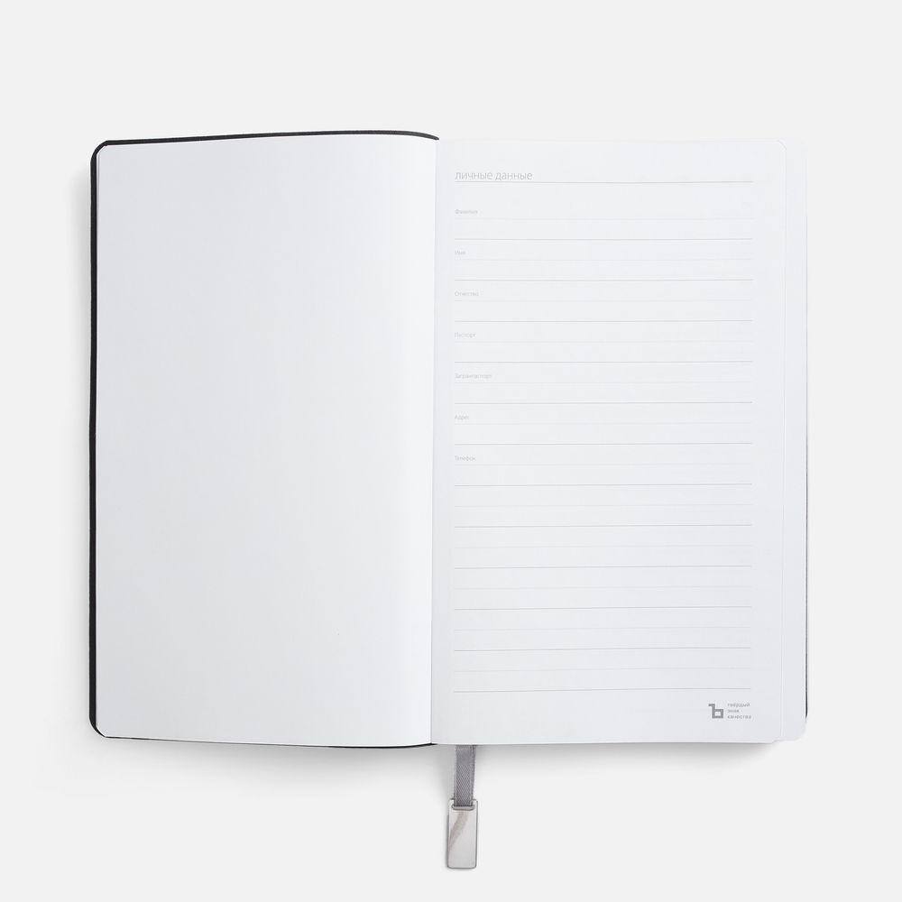 Ежедневник Petrus, недатированный, голубой / Миниатюра WWW (1000)