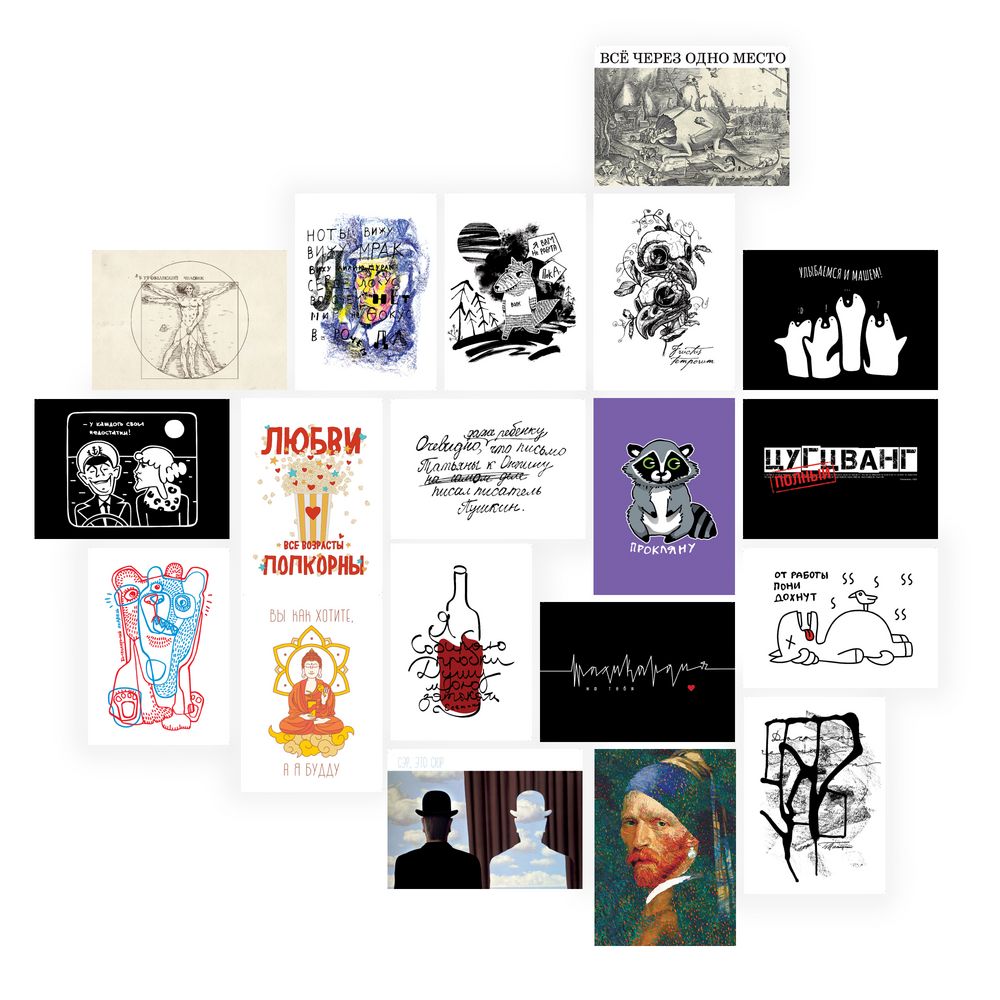 Набор открыток для посткроссинга «Почтарт» / Миниатюра WWW (1000)