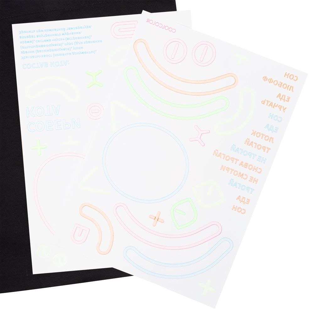 Холщовая сумка с термонаклейками «Собери кота», черная / Миниатюра WWW (1000)