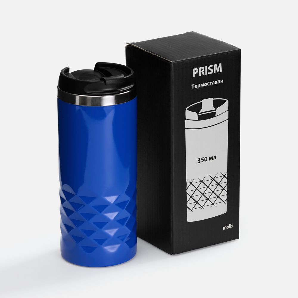 Термостакан Prism, синий / Миниатюра (упак) (1000)