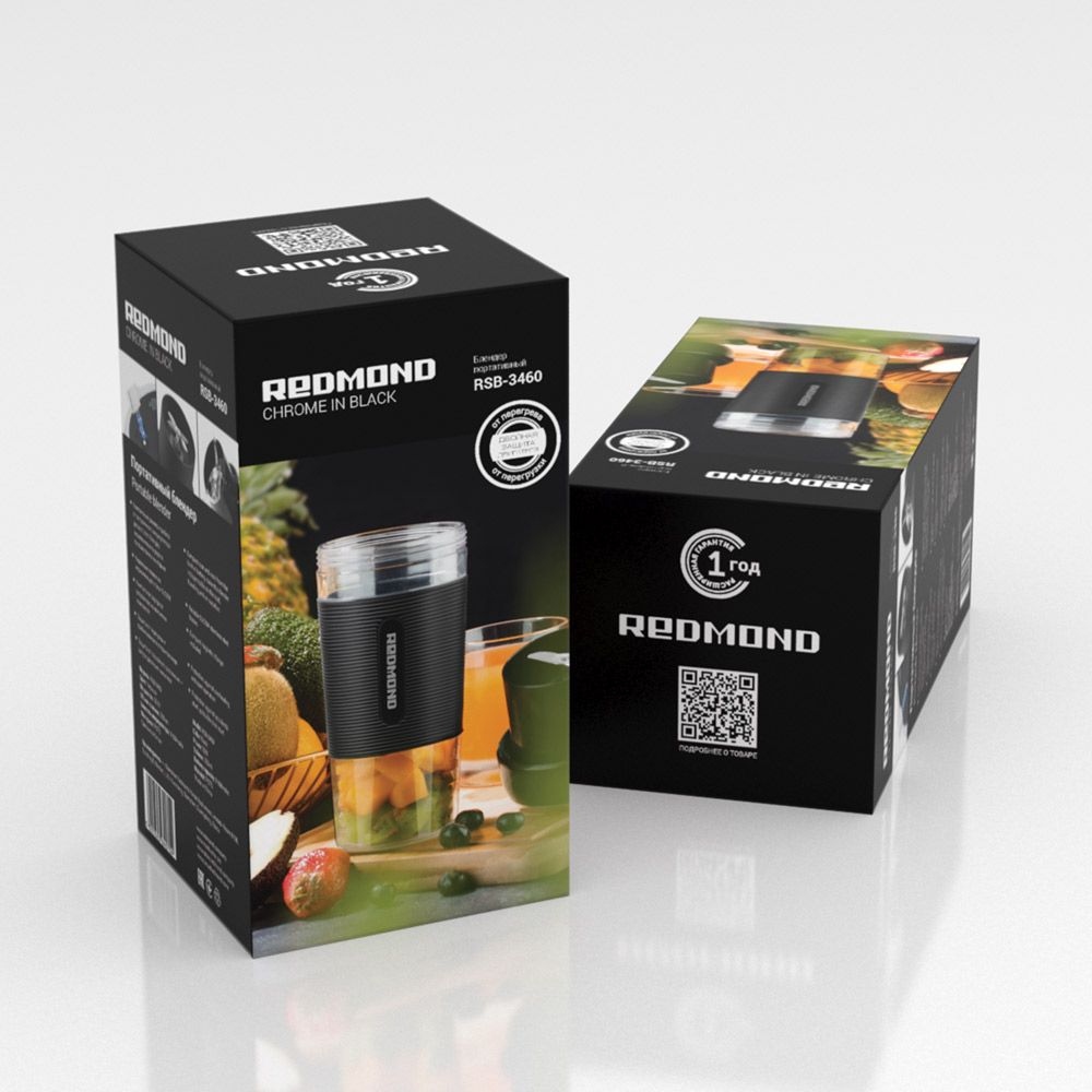 Блендер портативный Blended, белый / Миниатюра WWW (1000)