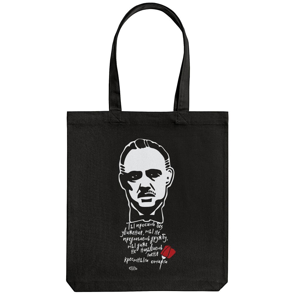 Холщовая сумка «Крестный отец», черная / Миниатюра WWW (1000)