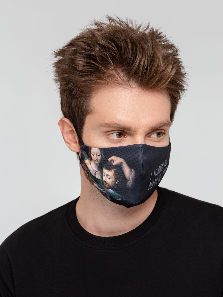 Маска для лица «А голову ты дома не забыл» / Миниатюра WWW (1000)