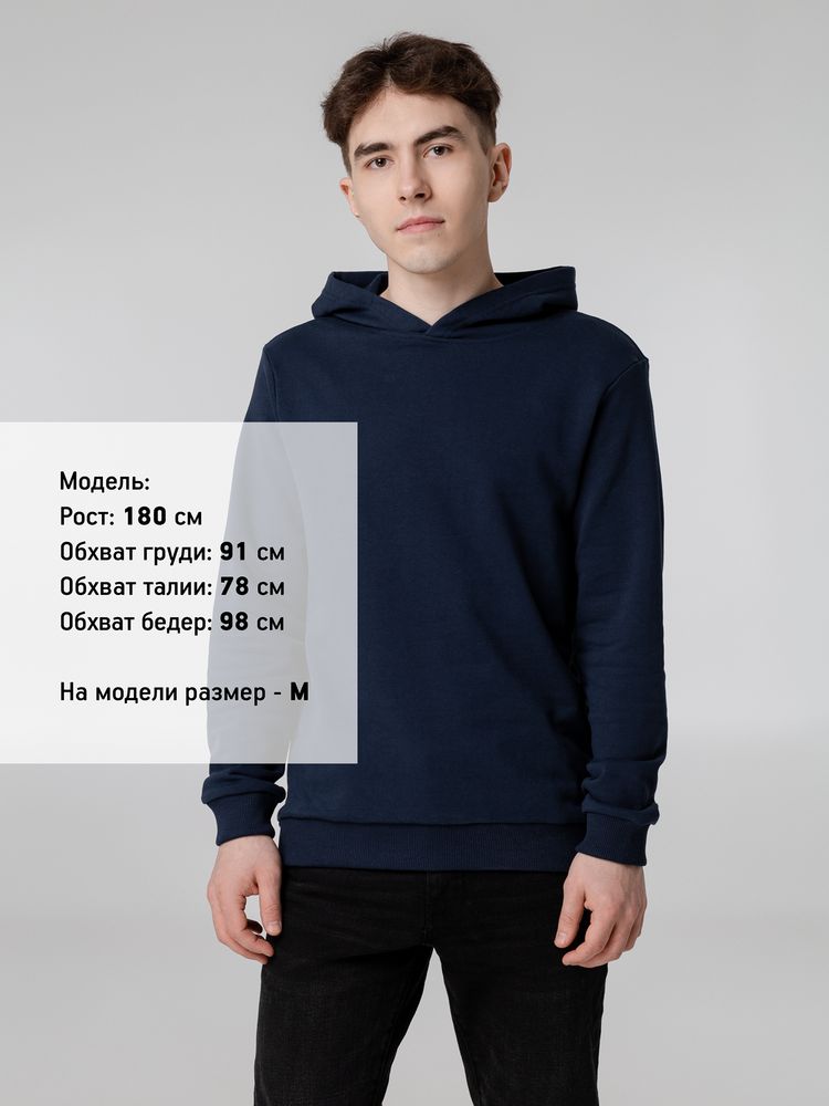 Худи Barta, темно-синее / Миниатюра WWW (1000)