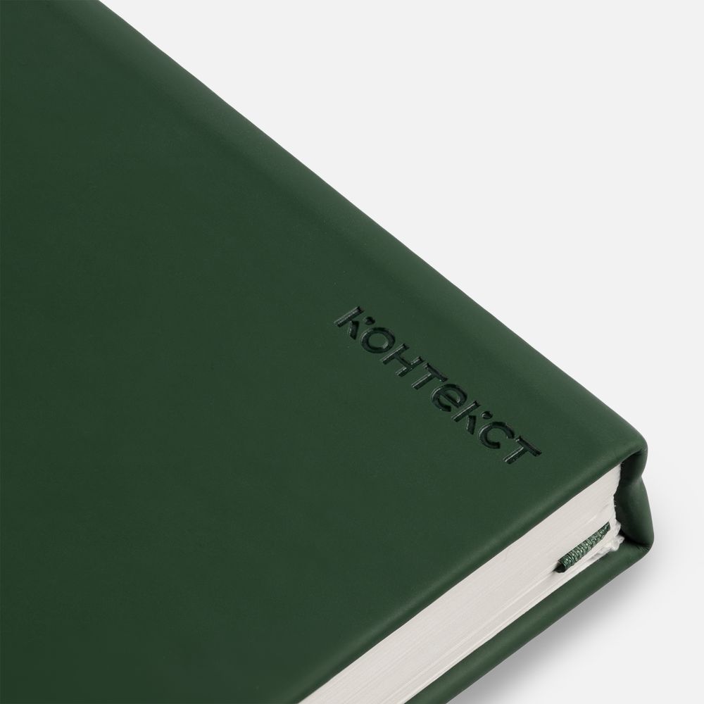 Ежедневник Magnet Shall с ручкой, зеленый / Миниатюра WWW (1000)