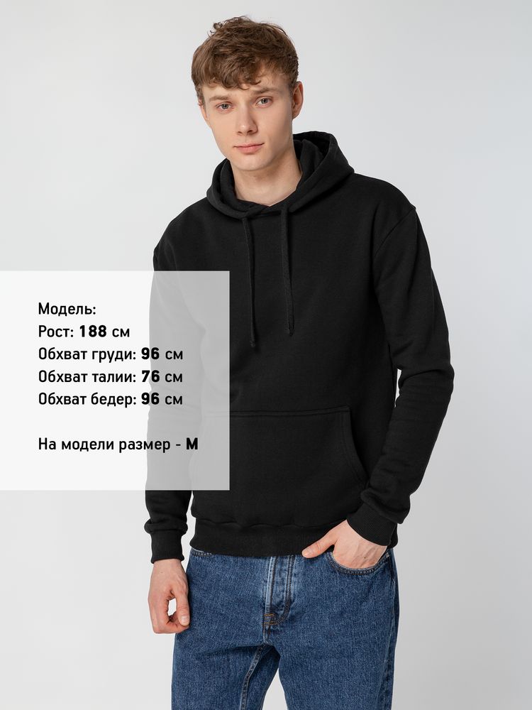 Худи Kirenga 2.0 Heavy, черное / Миниатюра WWW (1000)