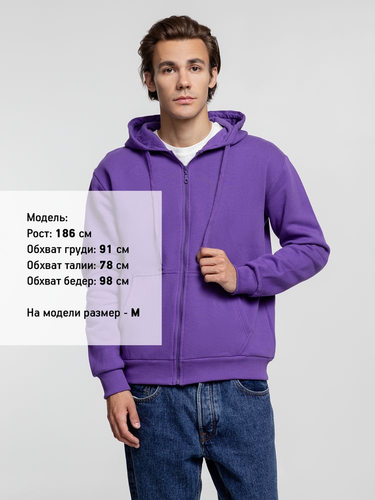 Толстовка на молнии с капюшоном Siverga 2.0 Heavy, фиолетовая / Миниатюра WWW (1000)