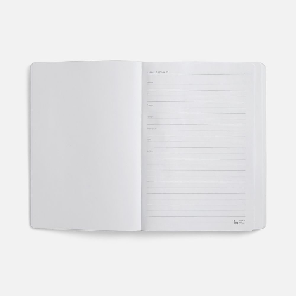 Ежедневник Tact, недатированный, белый / Миниатюра WWW (1000)