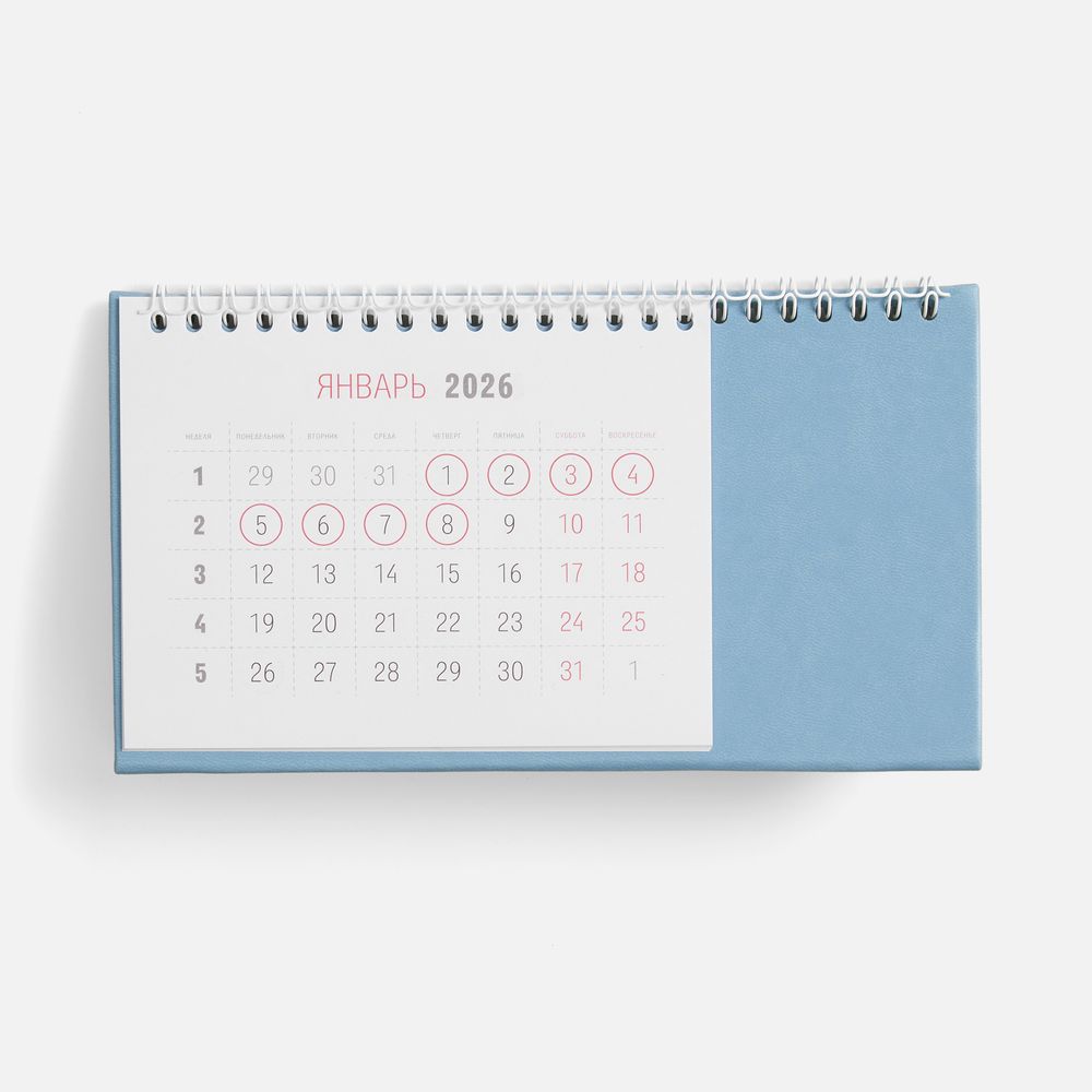 Календарь настольный Brand, голубой / Миниатюра WWW (1000)