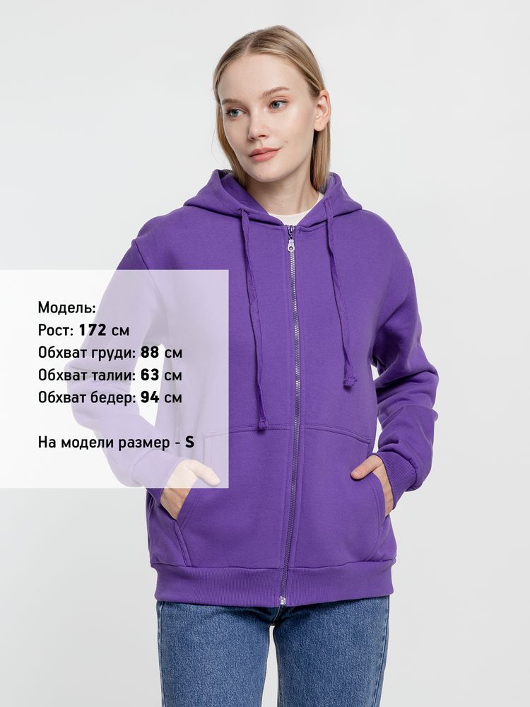 Толстовка на молнии с капюшоном Siverga 2.0 Heavy, фиолетовая / Миниатюра WWW (1000)