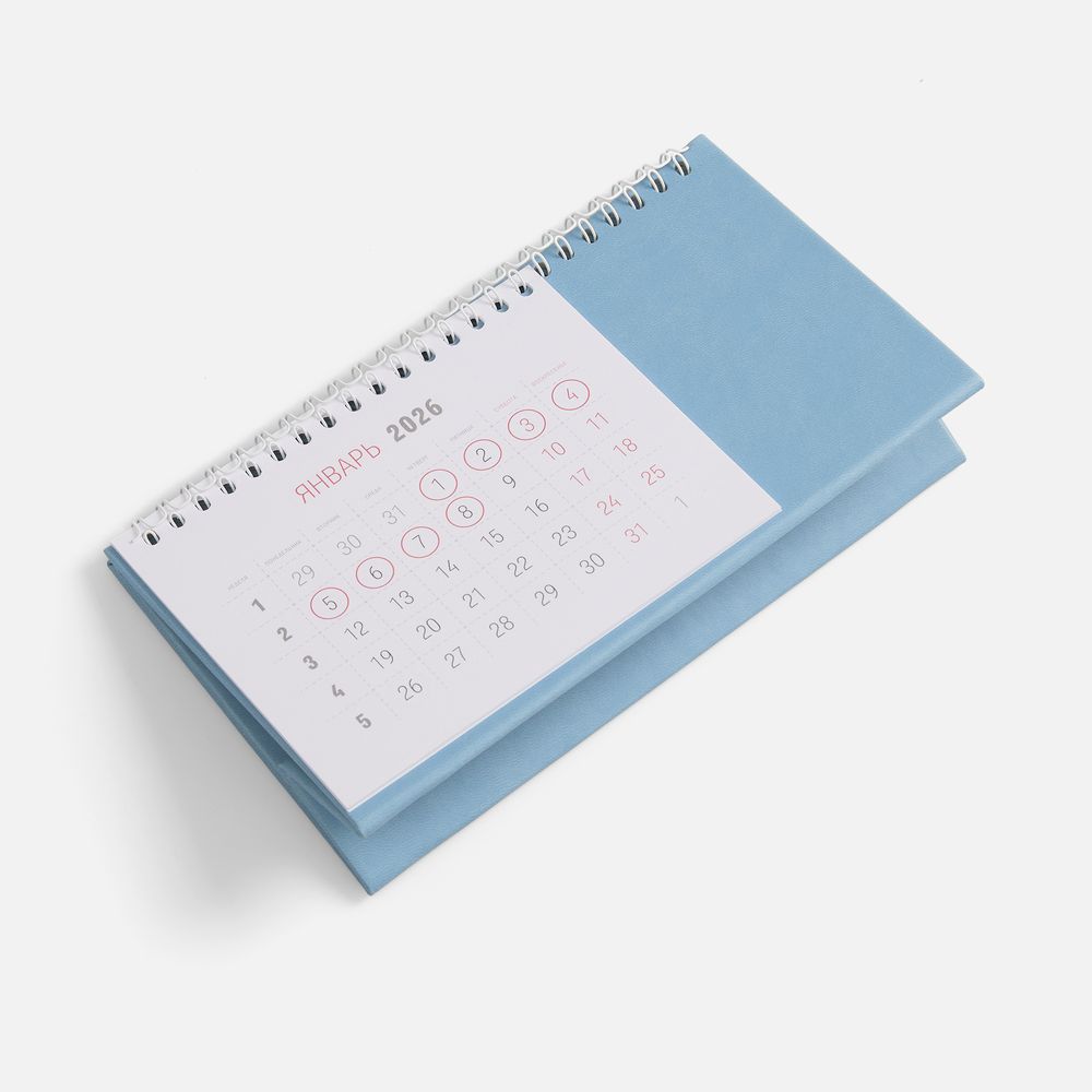 Календарь настольный Brand, голубой / Миниатюра WWW (1000)