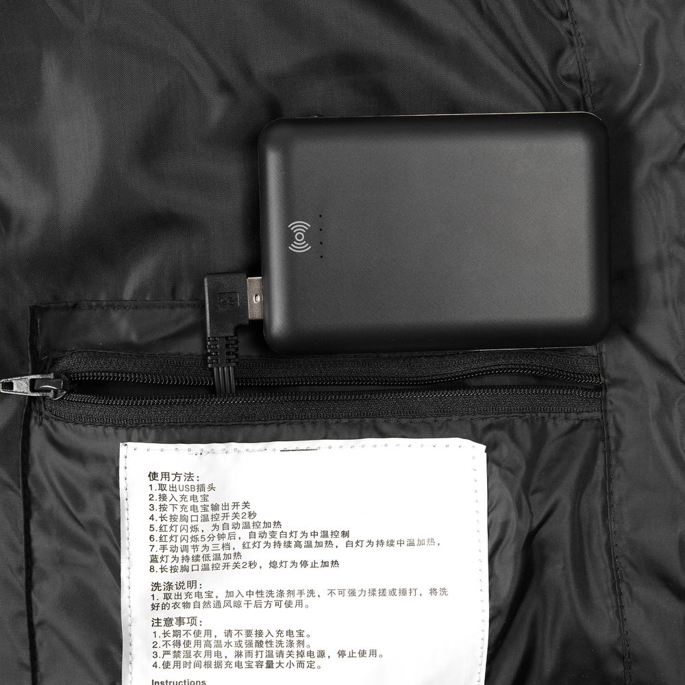 Жилет с подогревом Thermalli Valmorel, черный / Миниатюра WWW (1000)